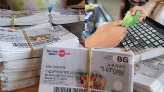 Големите вериги с важни новини за електронните ваучери за храна