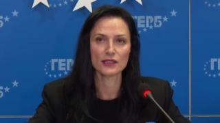 ГЕРБ с 14-часов ултиматум към ПП-ДБ
