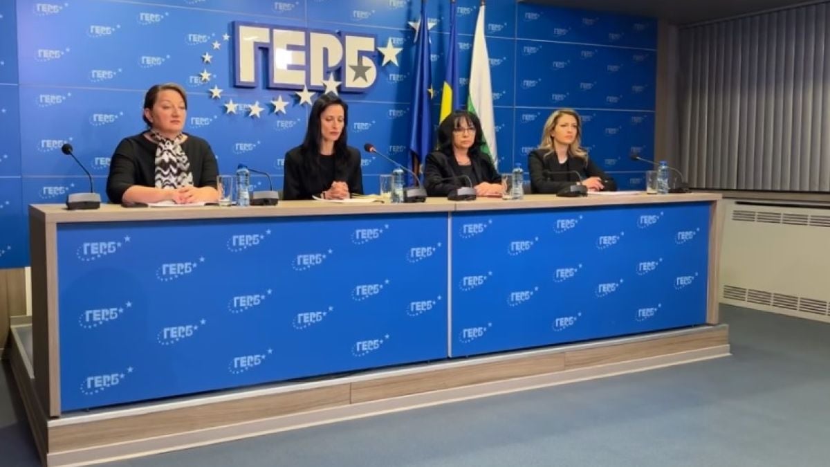 ГЕРБ след бомбата за изборите: Габриел връща празен мандат! ВИДЕО
