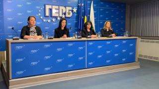 ГЕРБ след бомбата за изборите: Габриел връща празен мандат! ВИДЕО