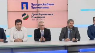 Стойчо Стойчев разчете какво стои зад среднощните пресконференции на ГЕРБ-СДС и ПП-ДБ