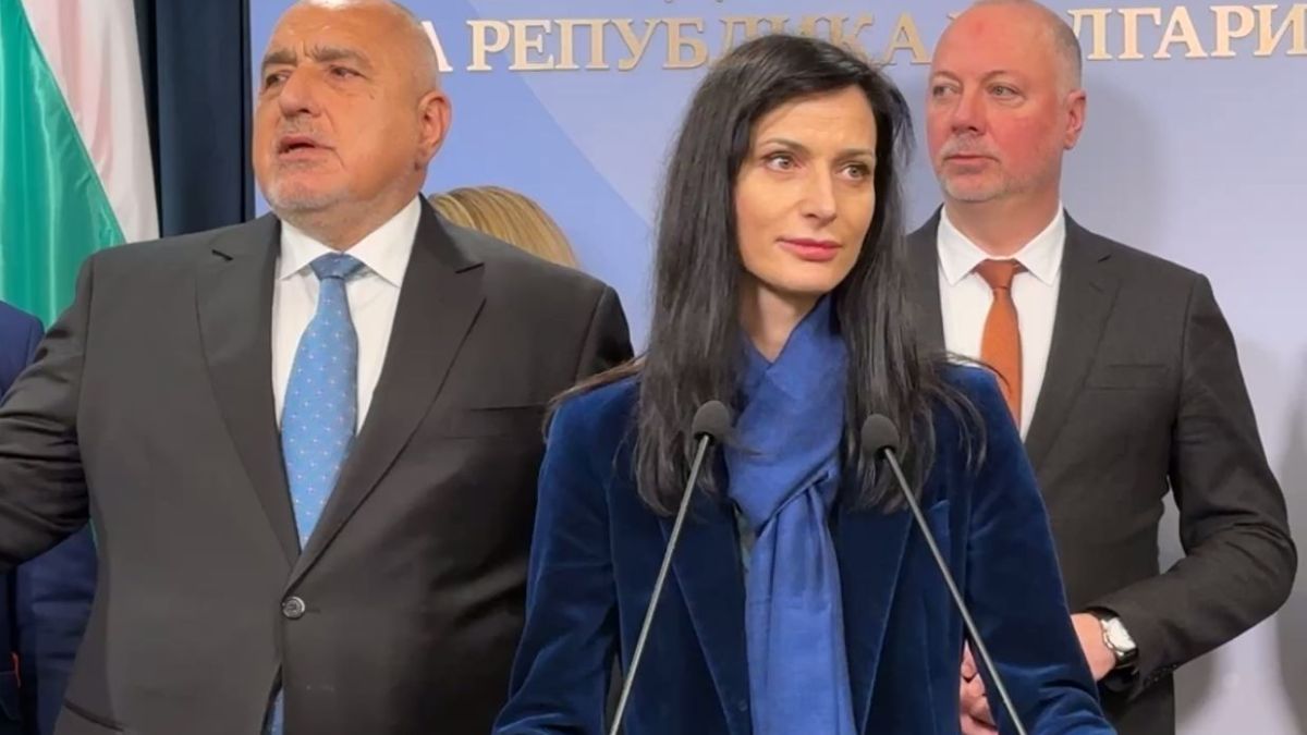 Мария Габриел излезе рамо до рамо с Борисов и посочи тези 4 неща ВИДЕО
