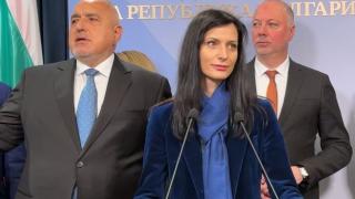 Мария Габриел излезе рамо до рамо с Борисов и посочи тези 4 неща ВИДЕО