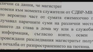 ДАНС: Районен прокурор от София прави чадър на търговци на фалшиви цигари срещу 6 бона месечно! 