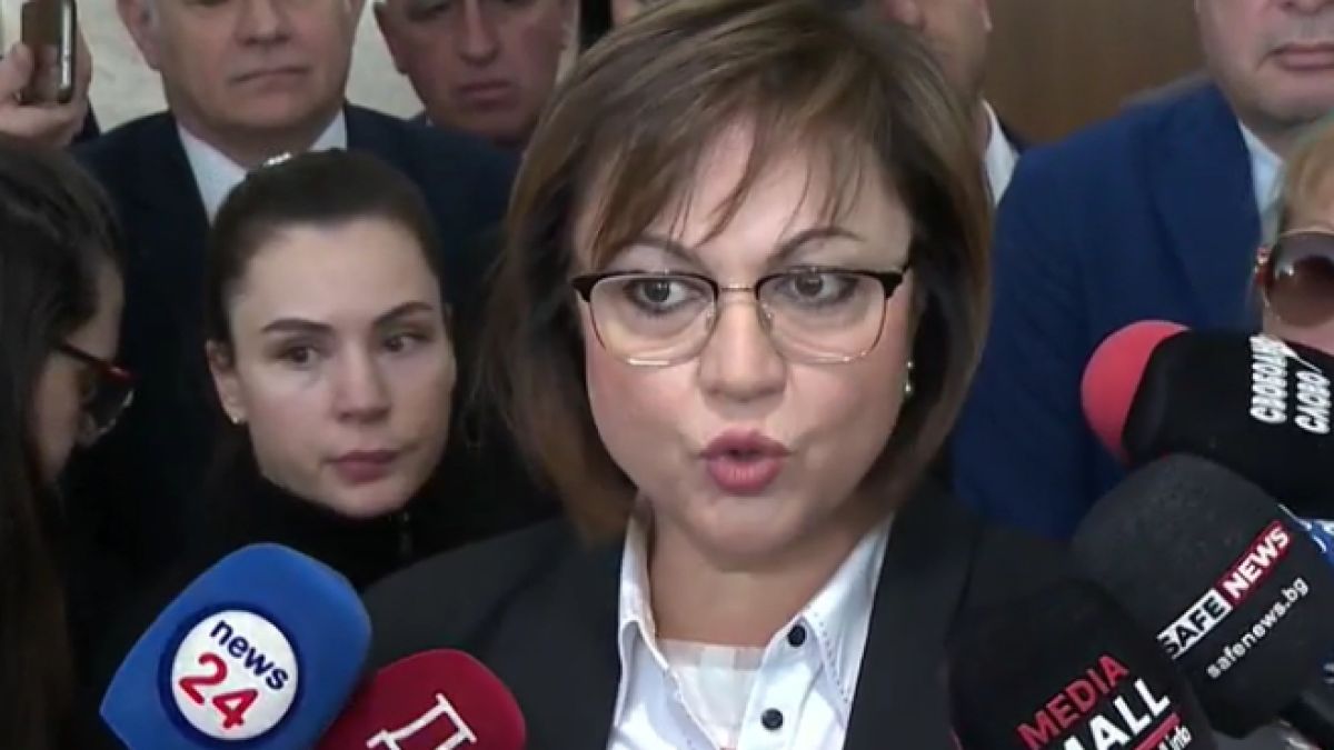 Нинова прати ПП-ДБ на дъното, каза какво ще направи БСП с третия мандат ВИДЕО