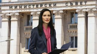 НС с мълниеносна реакция заради решението на Мария Габриел