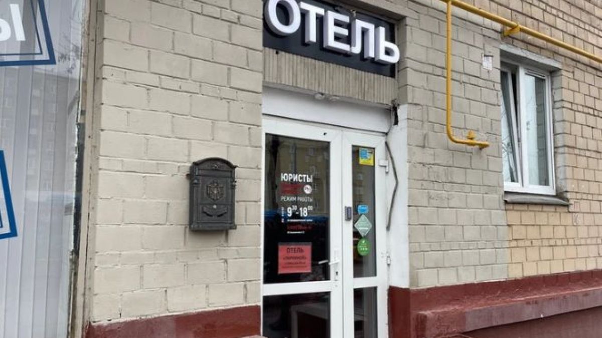 Първи СНИМКИ от леговището на терористите, окървавили "Крокус Сити Хол" 