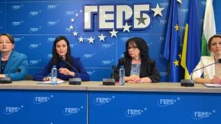 ГЕРБ уличи как ПП взриви държавата, главата на този човек катурнала каруцата