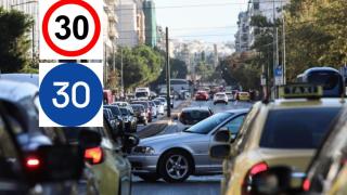 Горите с 350€ в Гърция, ако не знаете разликата между... СНИМКА