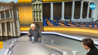 Кошмарна прогноза вкарва България в криза, Радев е поставен в шах 
