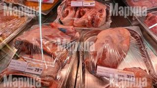 Великден чука на вратата, а в Пловдив вече падат рекорди СНИМКА
