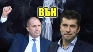 Взривяващ коментар: ПП-ДБ отиват да вземат „юмрука“ на Румен Радев БЛИЦ TV