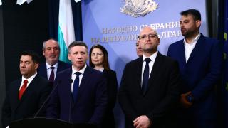 Горещо от НС: Ражда се нова партия БЛИЦ TV