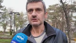 През сълзи родителите на изчезналата 17-г. Ивана обявиха тежка новина ВИДЕО