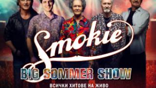 Легендите от SMOKIE идват в България за голямо рок шоу!