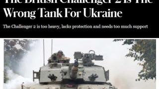 Forbes съобщи за голям провал на британския танк Challenger 2 в Украйна 