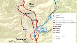 Последно: Ето на кого се пада съдбовното решение за изграждането на АМ „Струма“