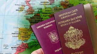 Франс прес с гръмка вест за България и Шенген