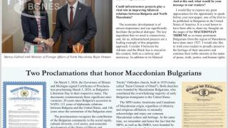 Безпрецедентно: Габриел счупи 100-годишно табу в Северна Македония СНИМКИ