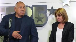 ГЕРБ готви знаков кадър за премиер, шашнаха всички