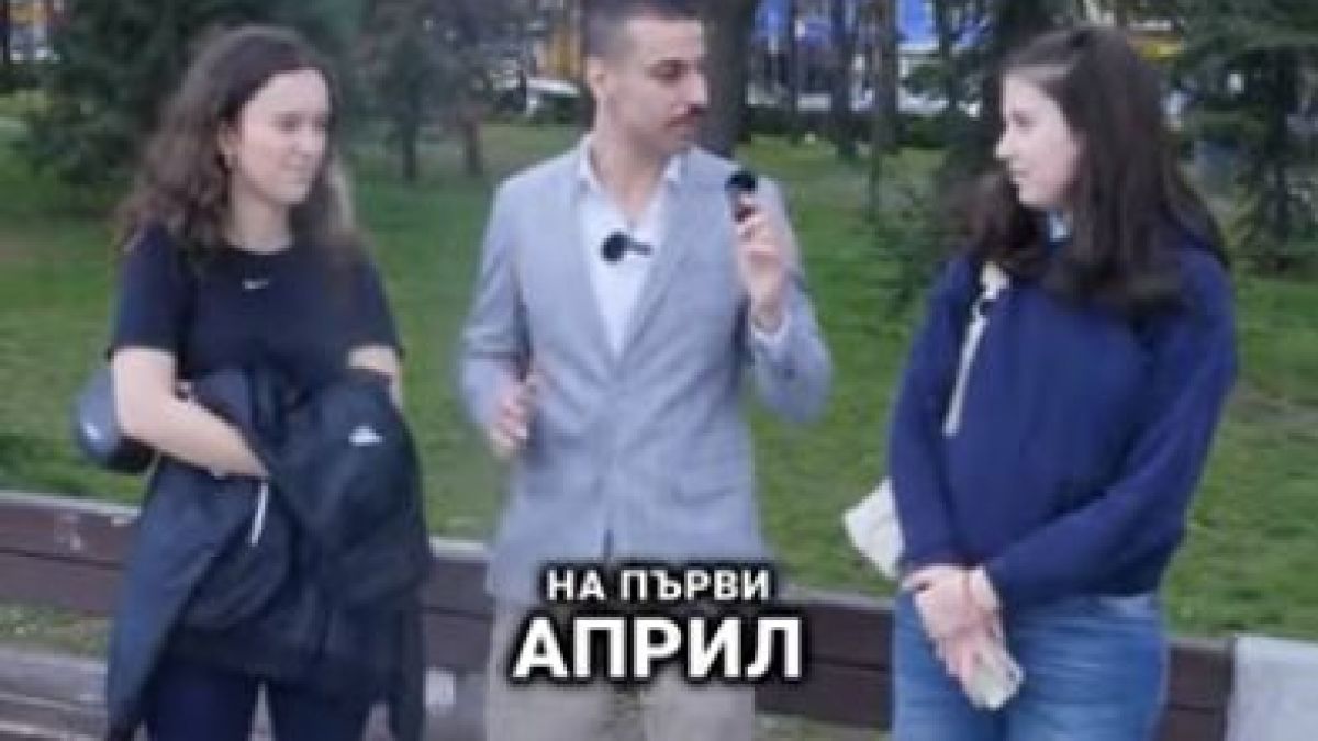 Взривяващите въпроси на БЛИЦ за лъжите!