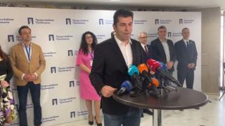 Кирил Петков показа Генералите на Промяната и поиска от народа да...