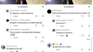 Шофьорът на БМВ-то, врязало се в аптека в Пловдив: Готвя се за втори рунд