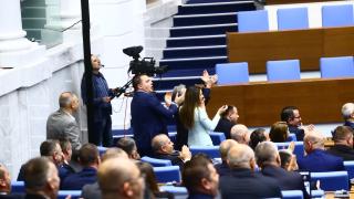 Добра новина от парламента, депутатите го направиха