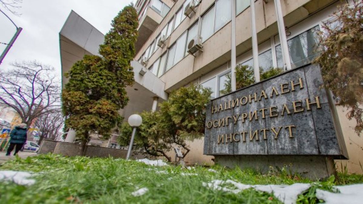НОИ с важна новина 