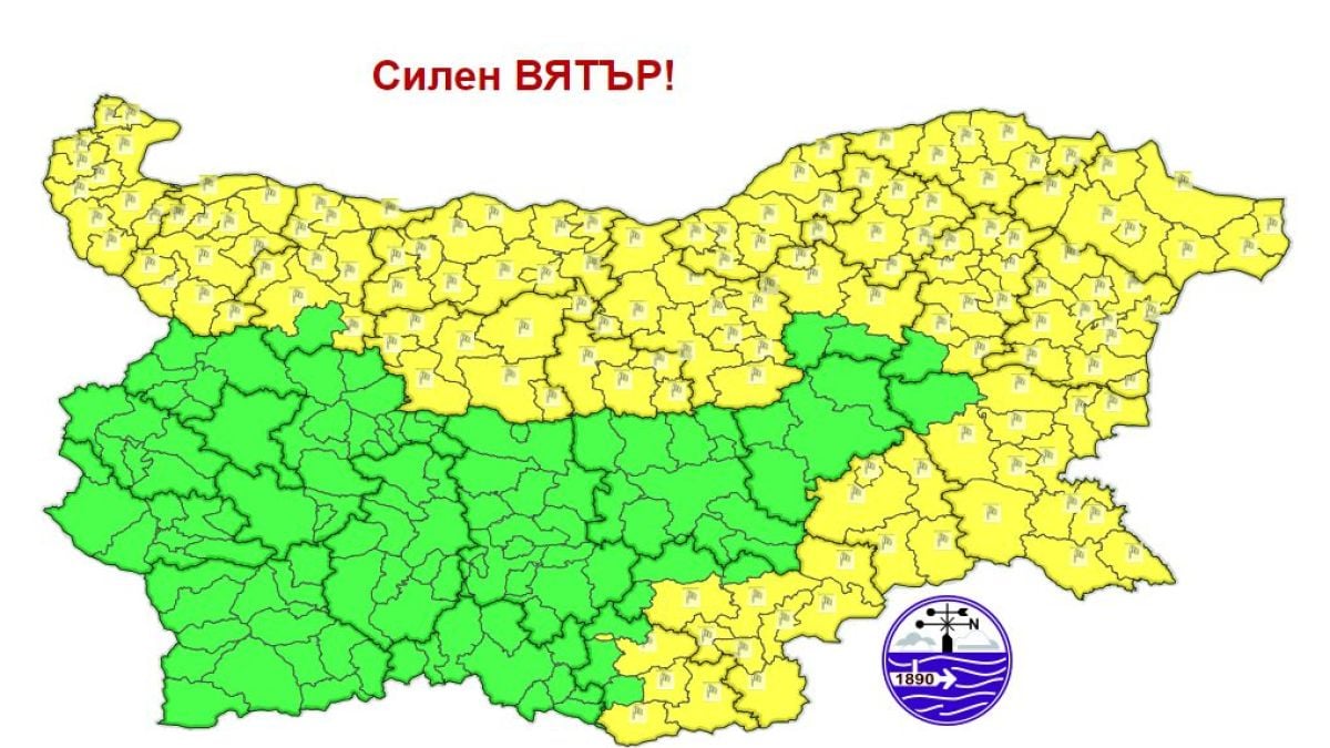 От запад иде нещо страшно у нас, тези райони ги грози голяма опасност КАРТА