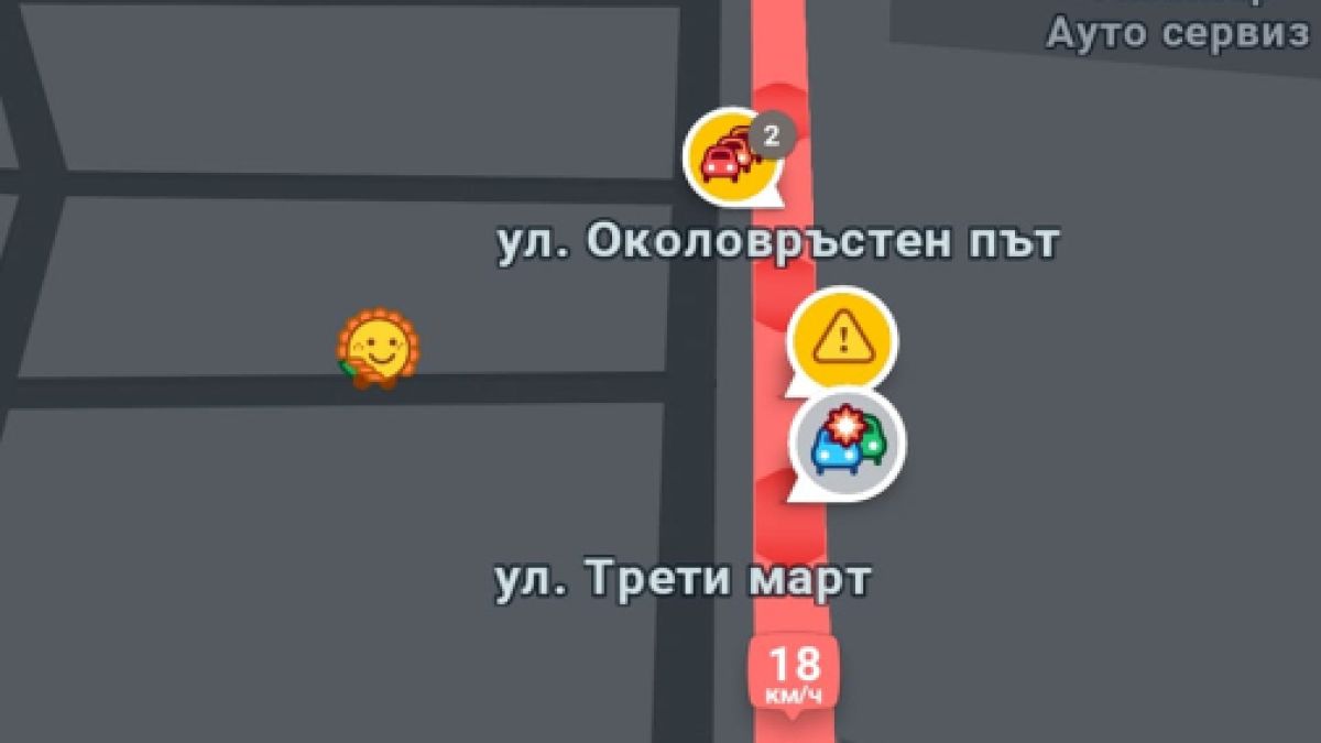 Извънредно в БЛИЦ! Ад в София, хвърчат линейки и пожарни, страшно е! СНИМКИ