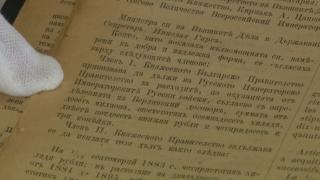 Истината лъсна: Платила ли е България 10 млн. рубли окупационни разходи на Русия след Освобождението