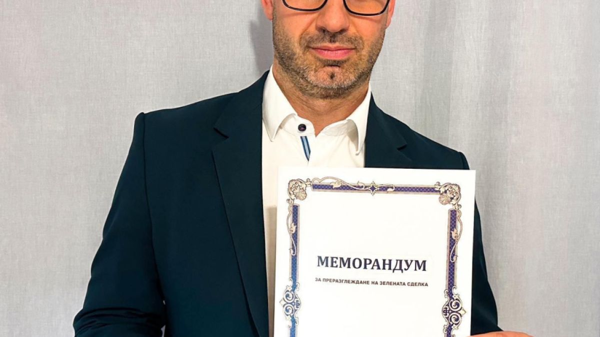 „България може“ с меморандум за предоговаряне на Зелената сделка
