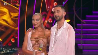 Емануела каза цялата истина за Иван и Калоян в "Денсинг Старс" СНИМКИ