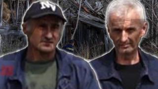 Ето ги изродите, умъртвили 2-г. Данка! Зверството им е нечувано СНИМКИ