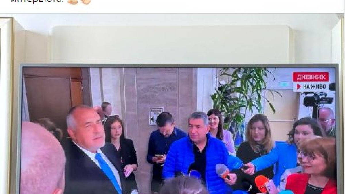 Неочаквана развръзка с шпионските СНИМКИ в НС и Борисов