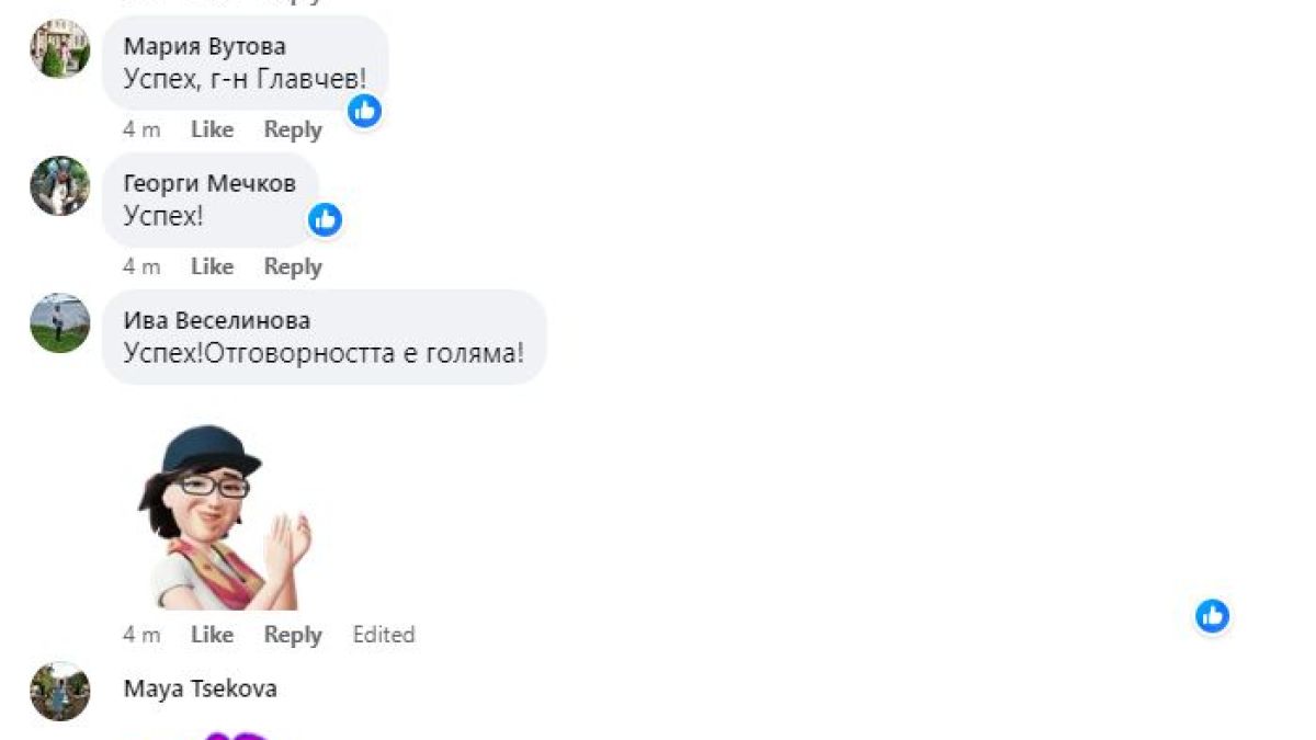 Главчев издаде със СНИМКА какво е направил след сензацията с кабинета