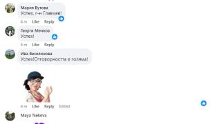Главчев издаде със СНИМКА какво е направил след сензацията с кабинета