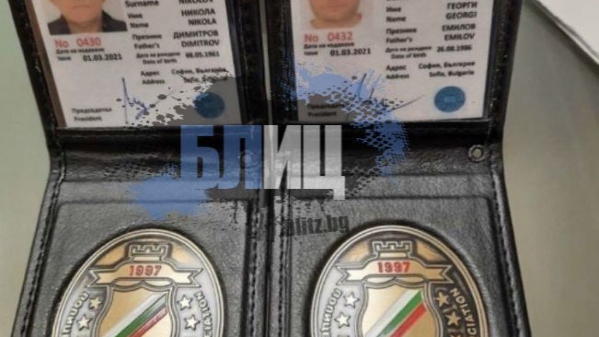 Бомба в БЛИЦ! Изтече скандална СНИМКА на Паскал, оказа се служител на МВР