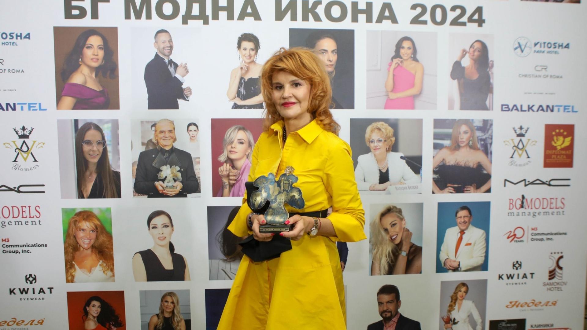 Академията за мода връчи приза "БГ Модна Икона" на изискана церемония СНИМКИ