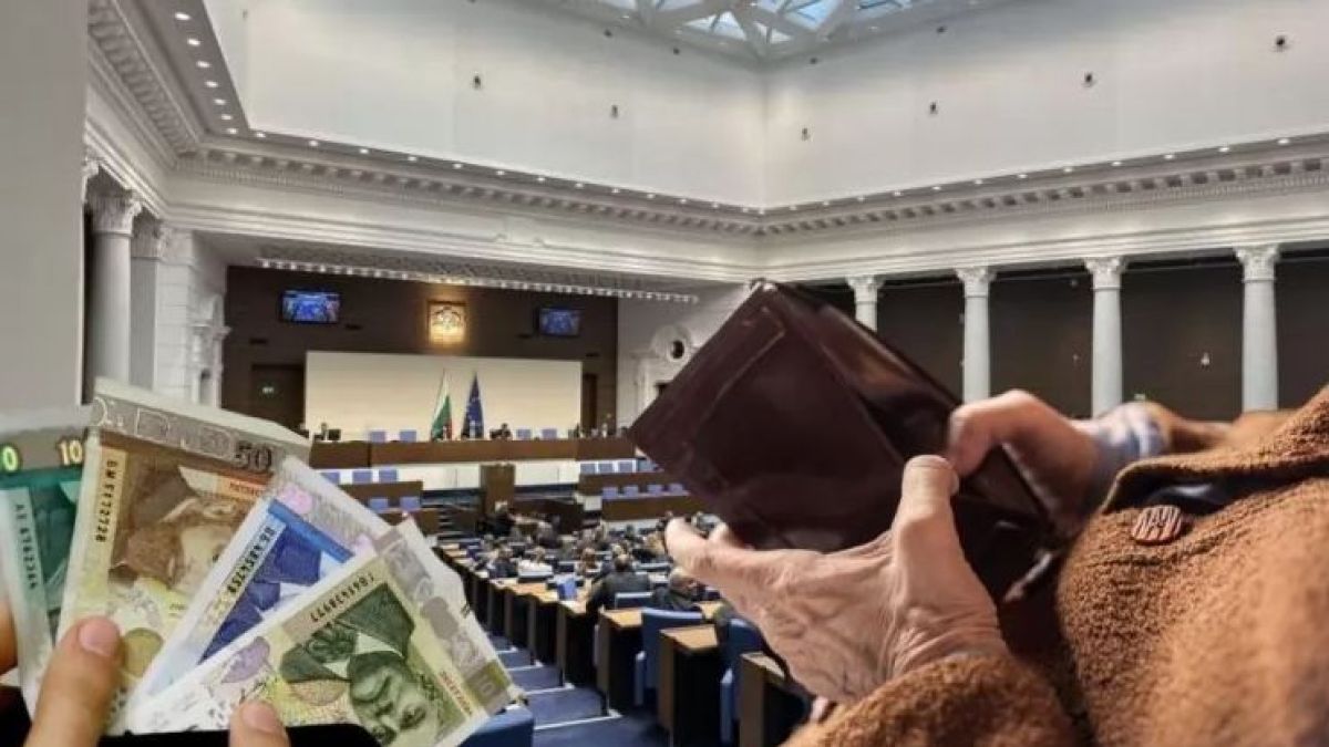НС взе окончателно решение за пенсионерите и парите им за Великден