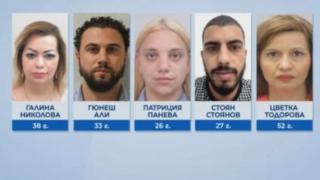 Нови шокиращи разкрития за българите, източили милиони на Острова, заведение в Пловдив е...