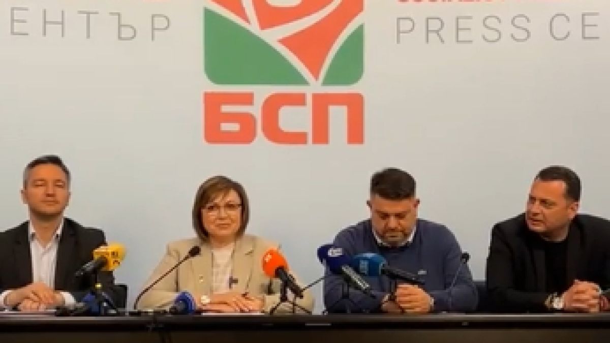 Нинова вдигна завесата за изборите, разкри нещо голямо, което ще се случи до дни ВИДЕО