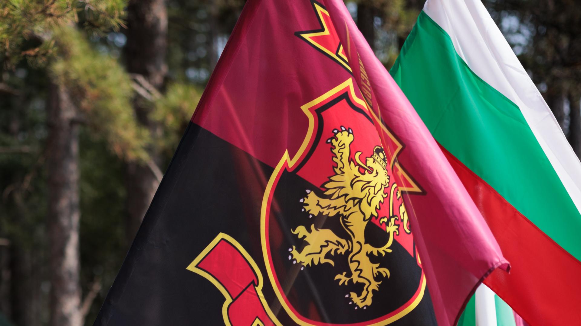 Спешно! Протест на ВМРО пред НС!