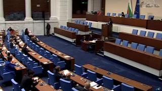 Депутатите решиха да не работят по избори, но да си получават заплатите БЛИЦ TV 