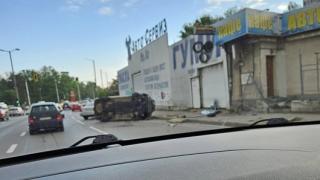 Зверско меле в София СНИМКИ