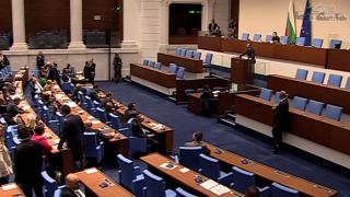 След като стигнаха почти до бой: Депутатите с ключово решение за "Боташ"