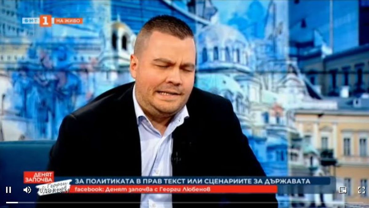 Балабанов се закани на Бойко Рашков, ето какво ще му се случи