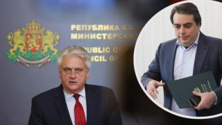 Примката се затяга! Бойко Рашков и Асен Василев на разпит