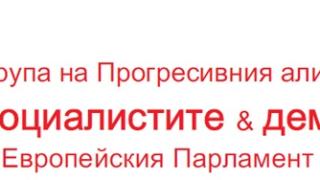 Цветелина Пенкова: Вместо да изнася суровини, България може да произвежда технологии и да ползва европейско финансиране. Имаме специалисти